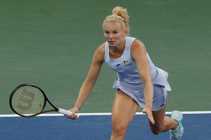 Kateřina Siniaková