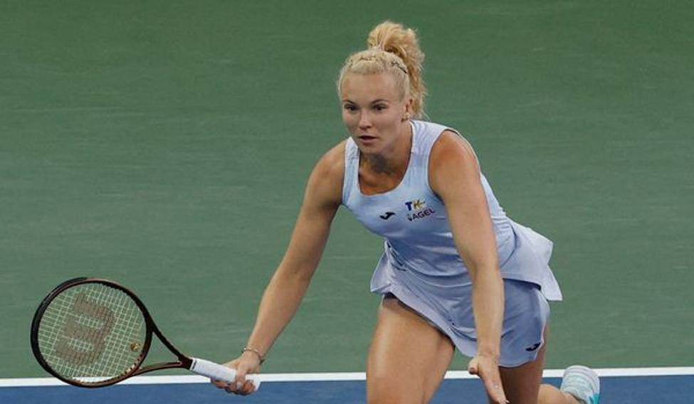 Kateřina Siniaková