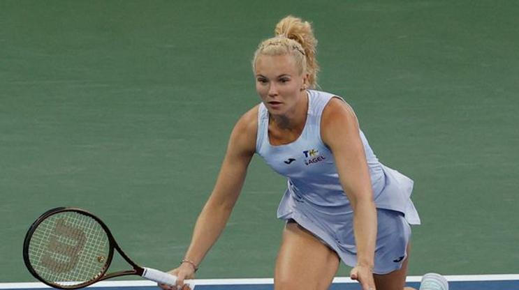 Kateřina Siniaková