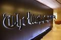 FILE PHOTO: Newspaper banner logo is seen during grand opening of Washington Post in Washington