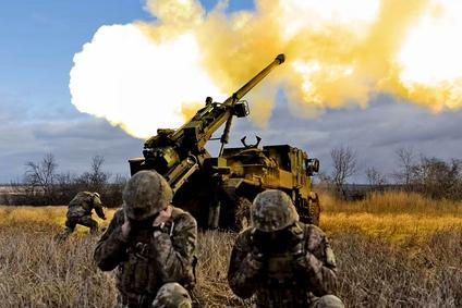 Ukrajinské dělostřelectvo