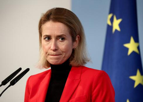 EU's foreign policy chief Kaja Kallas visits Germany