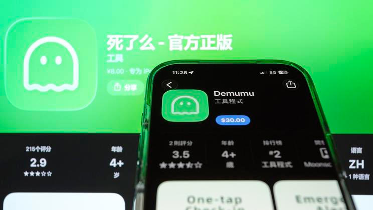 Aplikace Demumu má za úkol starat se o bezpečnost osamělých lidí.