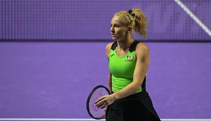 Kateřina Siniaková