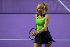 Kateřina Siniaková