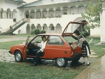 Vedle Citroënu vedly námluvy s rumunskou vládou i další značky, mezi nimi Volkswagen. Ale neúspěšně. Pomohly i dobré diplomatické vztahy Rumunska a Francie.