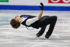 2026 ISU Figure Skating European Championships  Day Four Jan 17th