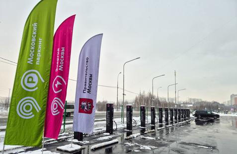 Nabíjecí stanice elektromobilů v Moskvě