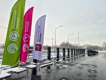 Nabíjecí stanice elektromobilů v Moskvě