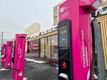 Nabíjecí stanice elektromobilů v Moskvě