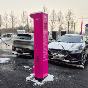 Nabíjecí stanice elektromobilů v Moskvě