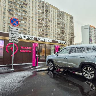 Nabíjecí stanice elektromobilů v Moskvě