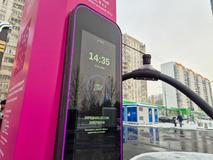 Nabíjecí stanice elektromobilů v Moskvě