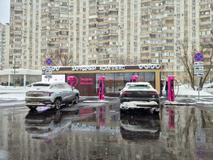 Nabíjecí stanice elektromobilů v Moskvě