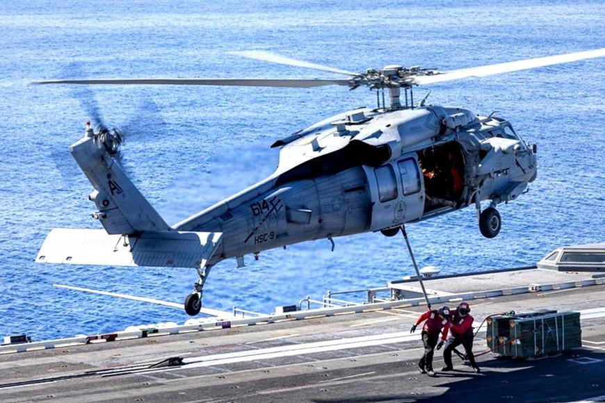 Americká armáda obsadila sedmý tanker porušující námořní blokádu Venezuely