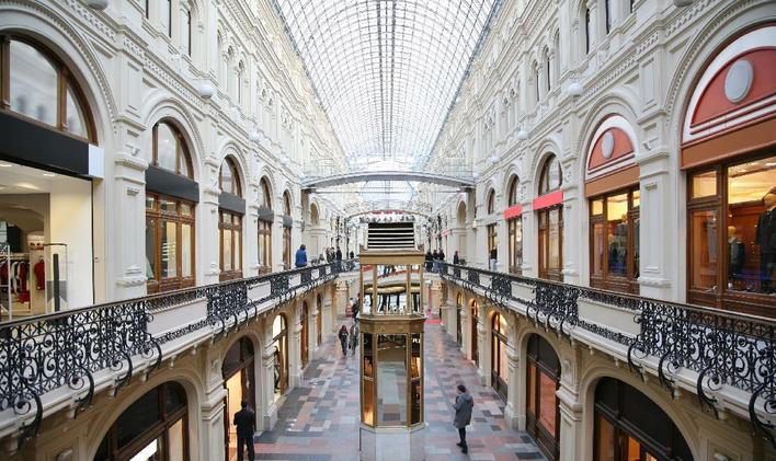 obchodní komplex GUM, Moskva