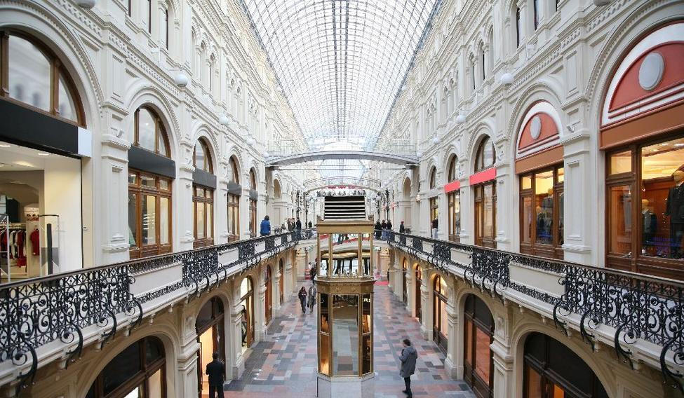 obchodní komplex GUM, Moskva