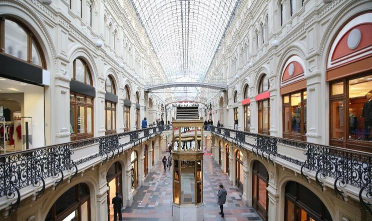 obchodní komplex GUM, Moskva