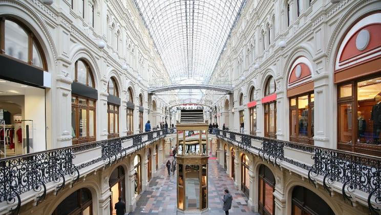 obchodní komplex GUM, Moskva