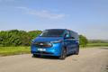 Ford E-Tourneo Custom
