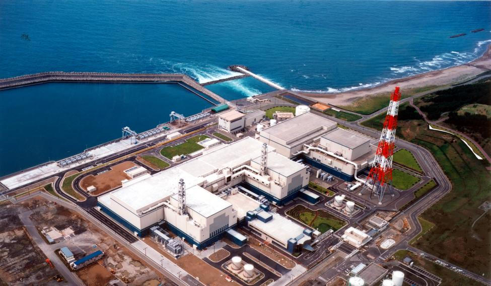 Největší jaderná elektrárna na světě Kašiwazaki-Kariwa v Japonsku.