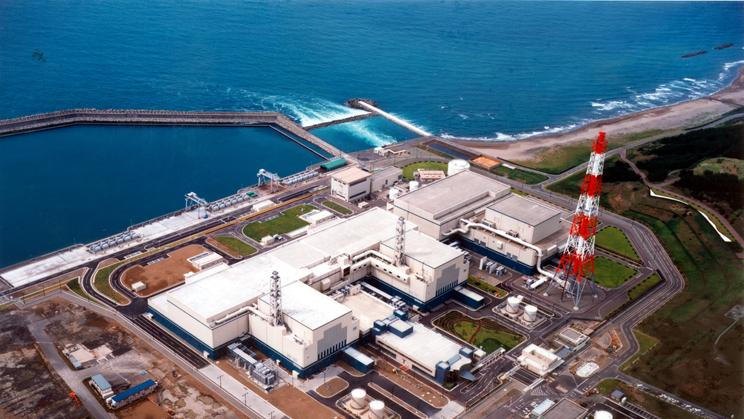 Největší jaderná elektrárna na světě Kašiwazaki-Kariwa v Japonsku.