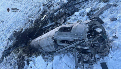 Trosky ruského dronu Geran-5, které našli Ukrajinci