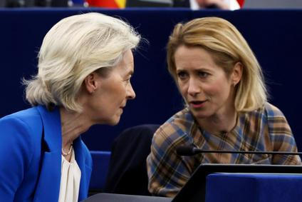 European Commission President Ursula von der Leyen addresses the EU Parliament in Strasbourg