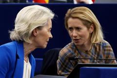 European Commission President Ursula von der Leyen addresses the EU Parliament in Strasbourg