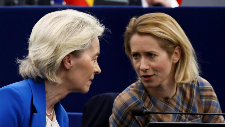 European Commission President Ursula von der Leyen addresses the EU Parliament in Strasbourg
