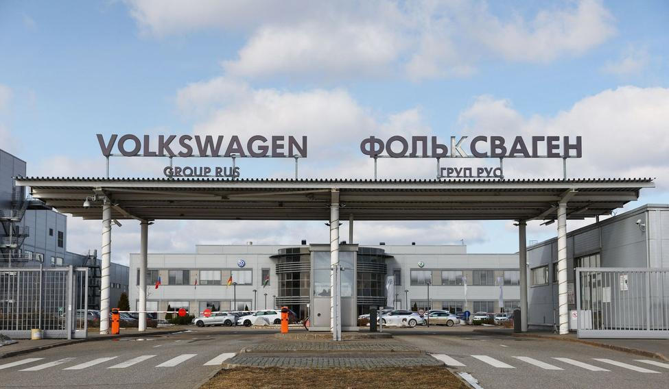 Bývalá továrna VW v Kaluze