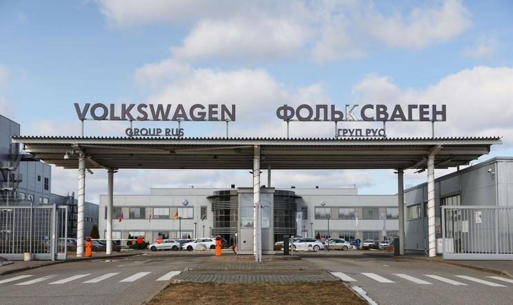 Bývalá továrna VW v Kaluze