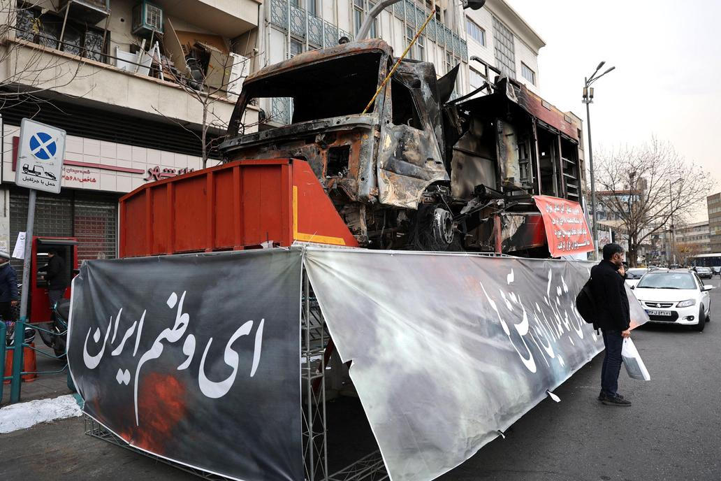 Teherán napjatě čeká: udeří Spojené státy?