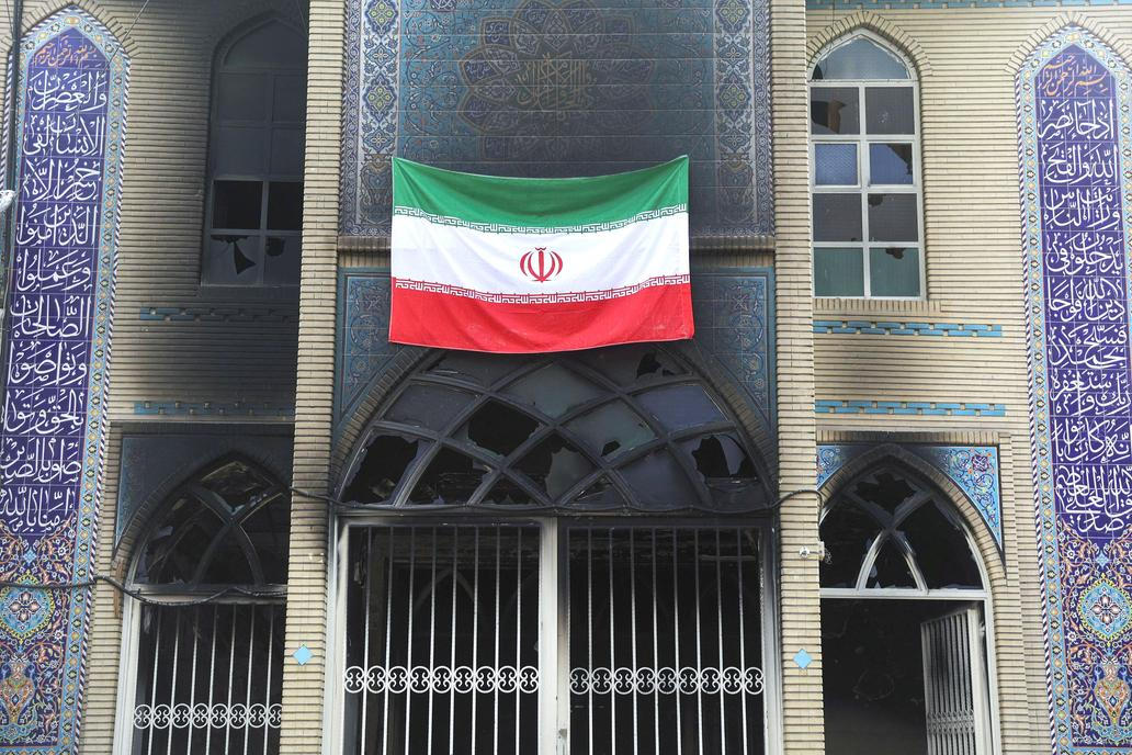 Teherán napjatě čeká: udeří Spojené státy?