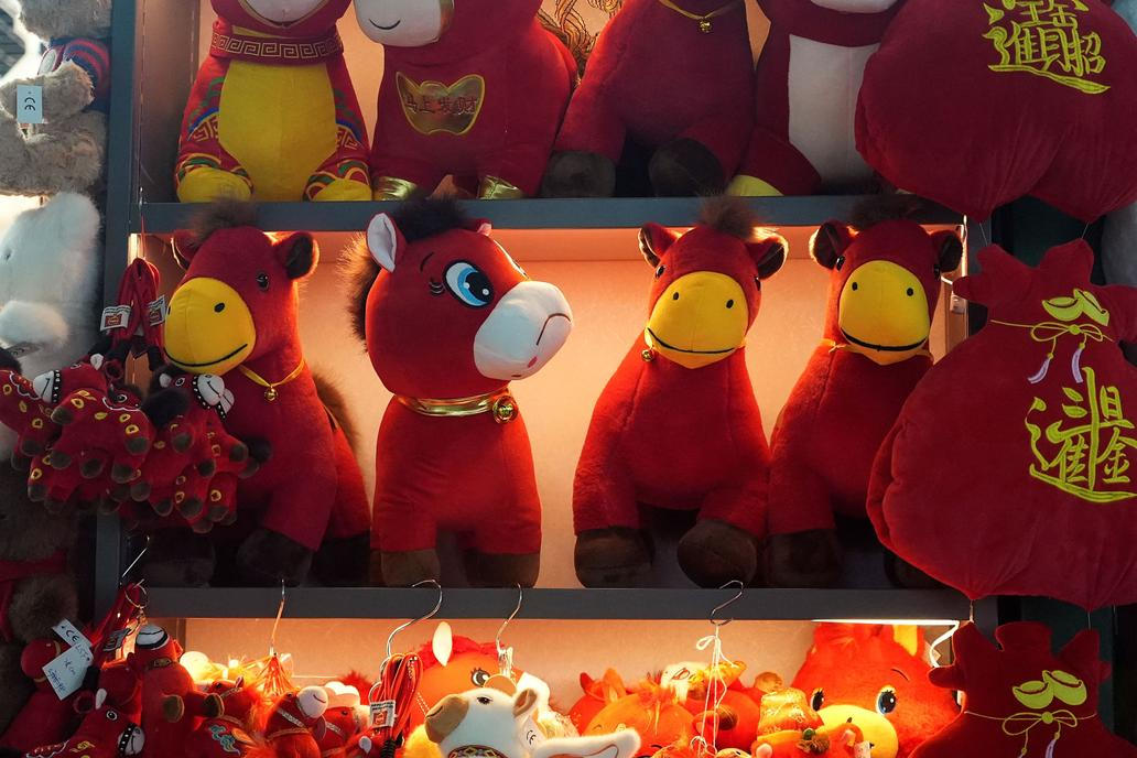Horse plush toys ahead of the Chinese Lunar New Year in Yiwu