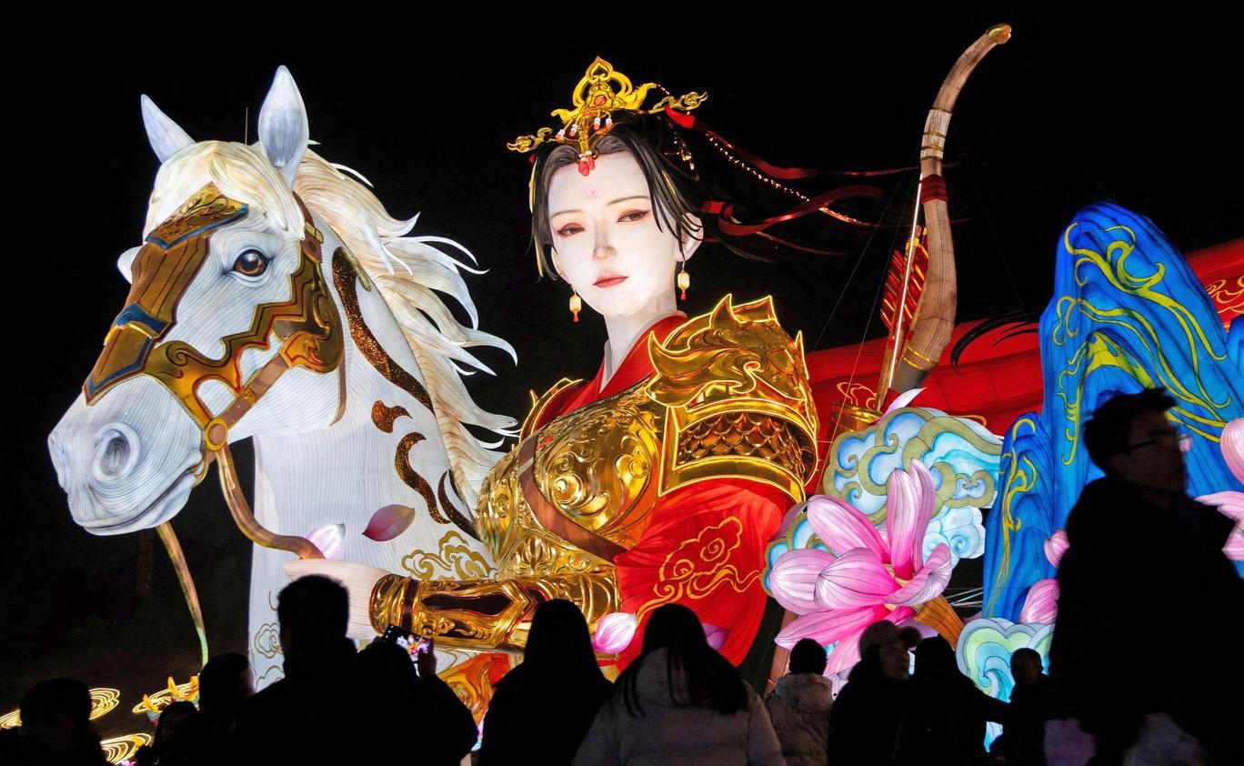 Zigong Lantern Festival ahead of the Chinese Lunar New Year