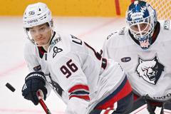 Russia Ice Hockey Kontinental League Dynamo - Neftekhimik