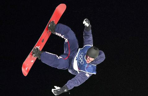 Napětí vrcholí: zimní hry Milano–Cortina 2026 klepou na dveře