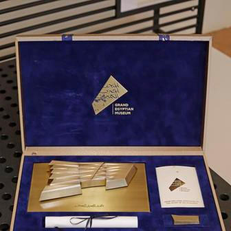 Pražský hrad, Rožmberský palác, Výstava prezidentských darů, 