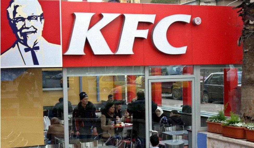 KFC v Damašku