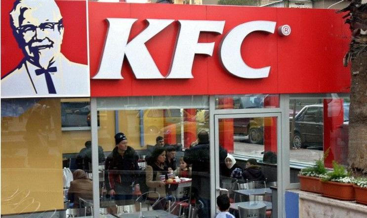 KFC v Damašku