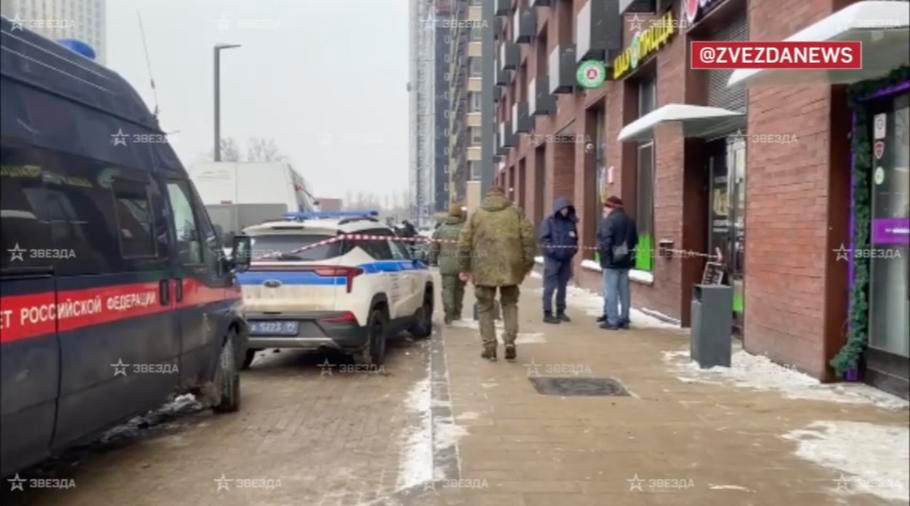 Záběry z místa atentátu.