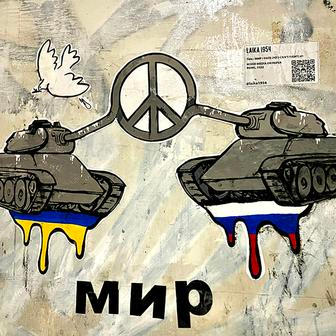 „ICE ven!“: Laika se pustila do Trumpa a jeho agentů