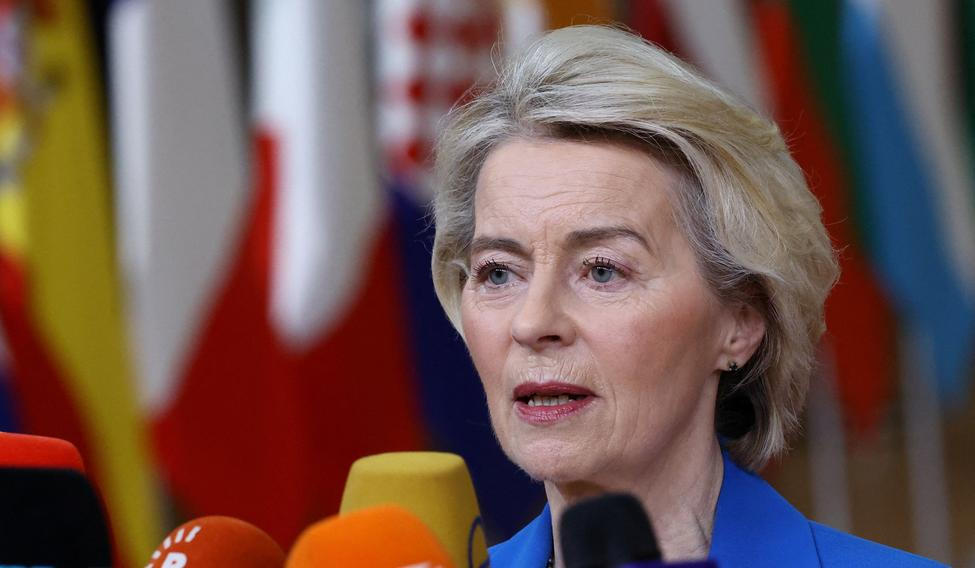 European Union leaders' summit in Brussels