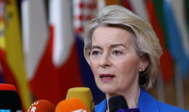 European Union leaders' summit in Brussels