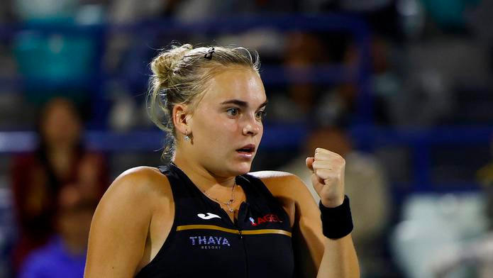 WTA 500 - Abu Dhabi Open