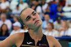 Sára Bejlek