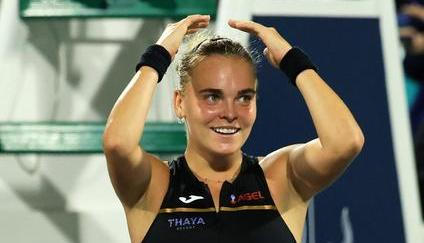 WTA 500 - Abu Dhabi Open