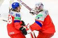 IIHF Ice Hockey World Championship 2024 - USA vs Czech Republic