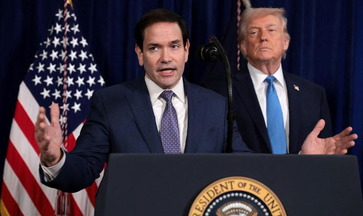 FILE PHOTO: Marco Rubio steps down as acting head of the US National Archives